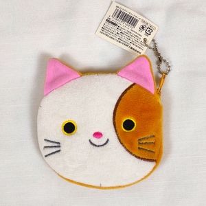 Calico Kitty Plush Coin Purse NWT